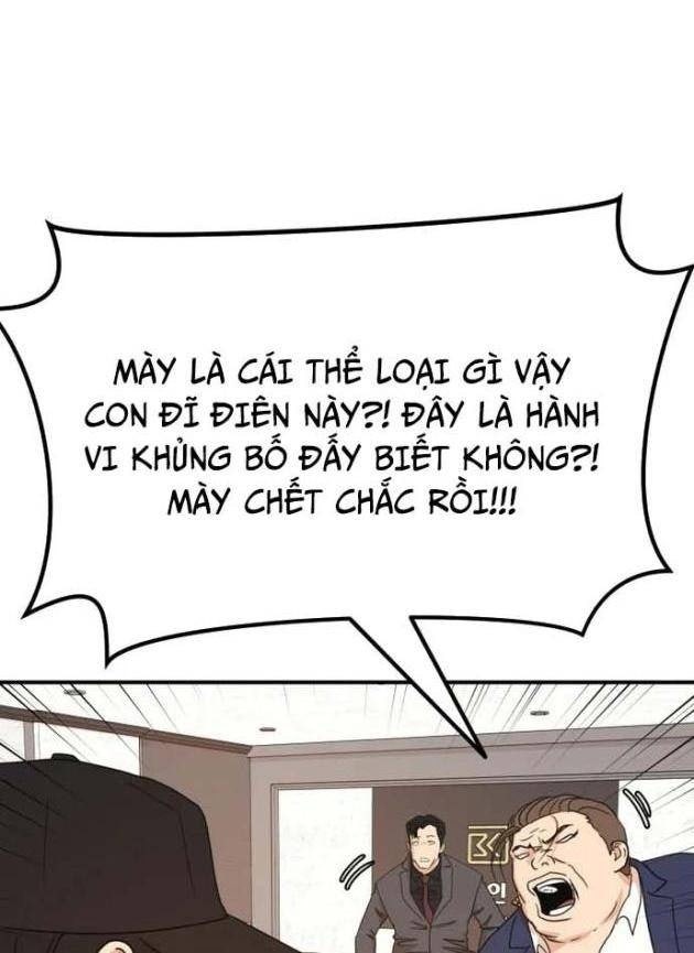 Bạn Trai Vệ Sĩ - Page 34