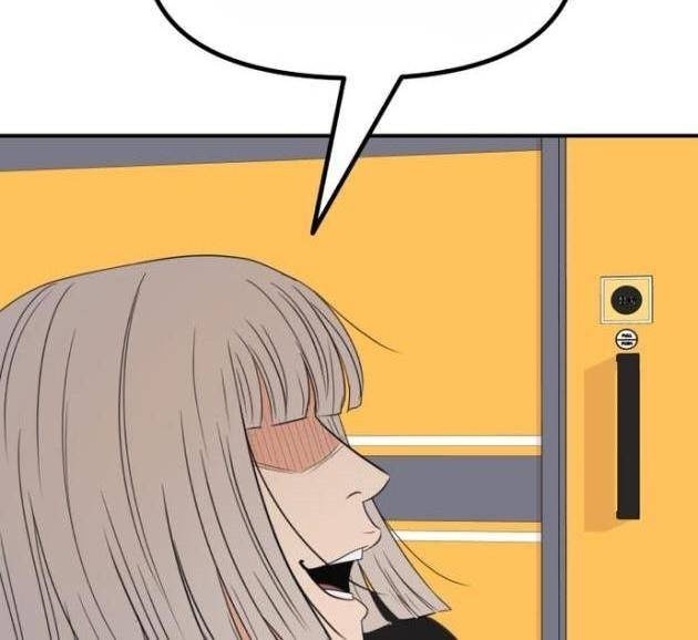 Bạn Trai Vệ Sĩ - Page 89