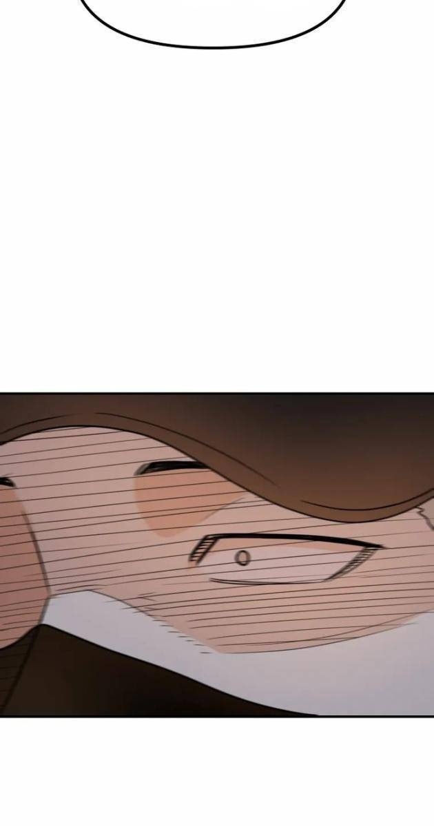 Bạn Trai Vệ Sĩ - Page 18