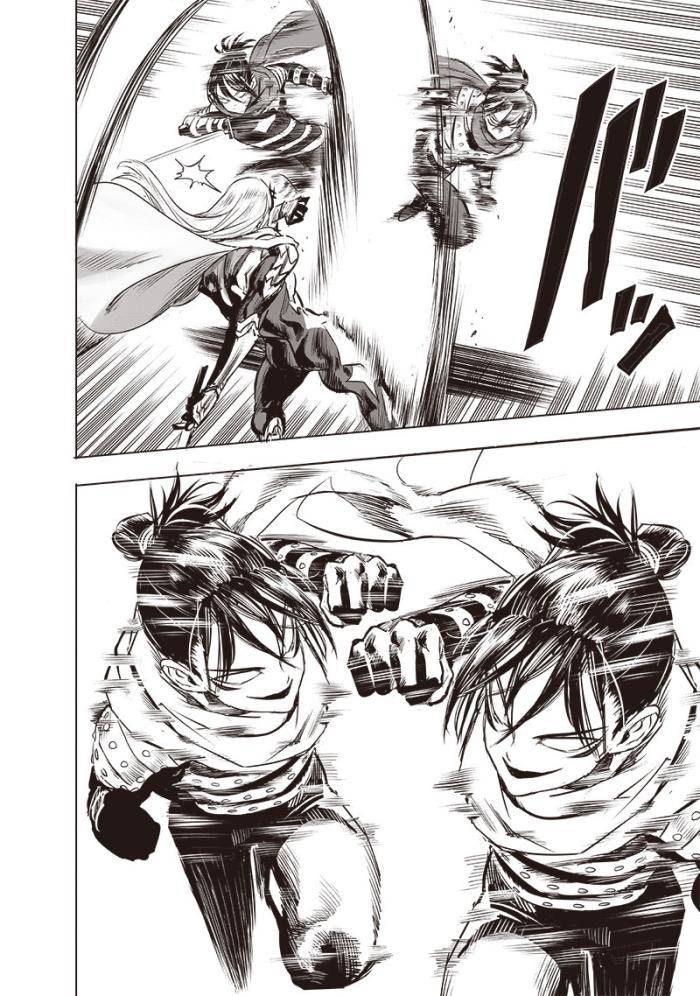 Onepunch Man - Page 14