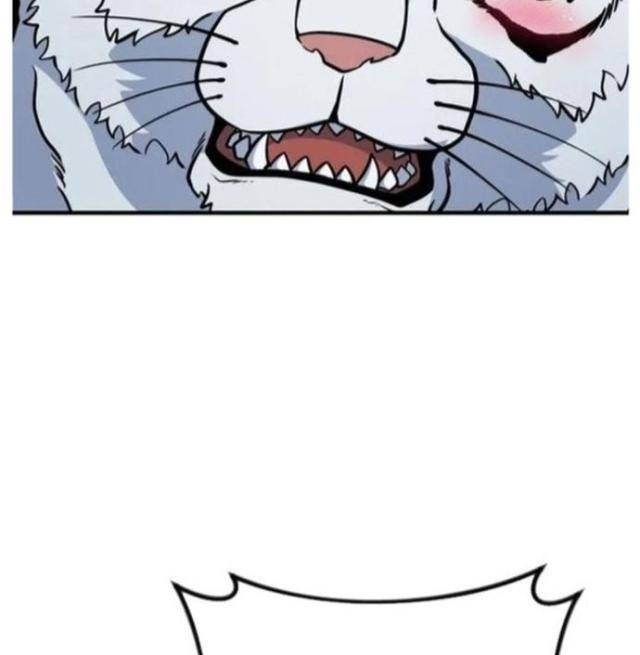 Tôi Là Người Chơi Duy Nhất Đăng Nhập - Page 90