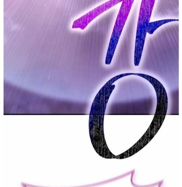 Tôi Là Người Chơi Duy Nhất Đăng Nhập - Page 108