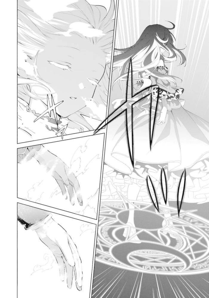 Onepunch Man - Page 27