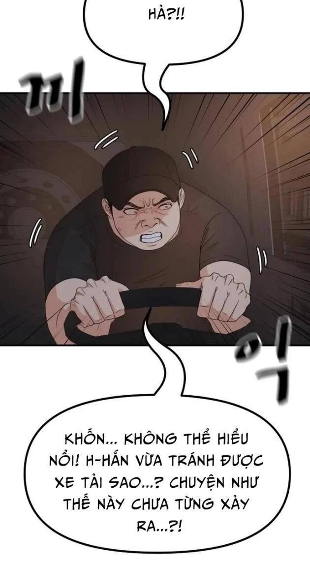 Bạn Trai Vệ Sĩ - Page 6