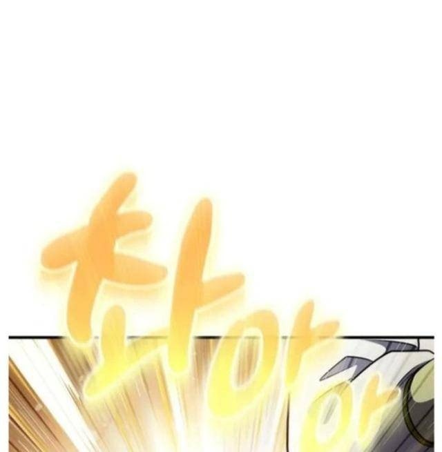 Tôi Là Người Chơi Duy Nhất Đăng Nhập - Page 30