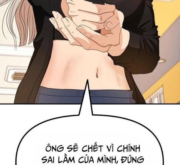 Bạn Trai Vệ Sĩ - Page 101