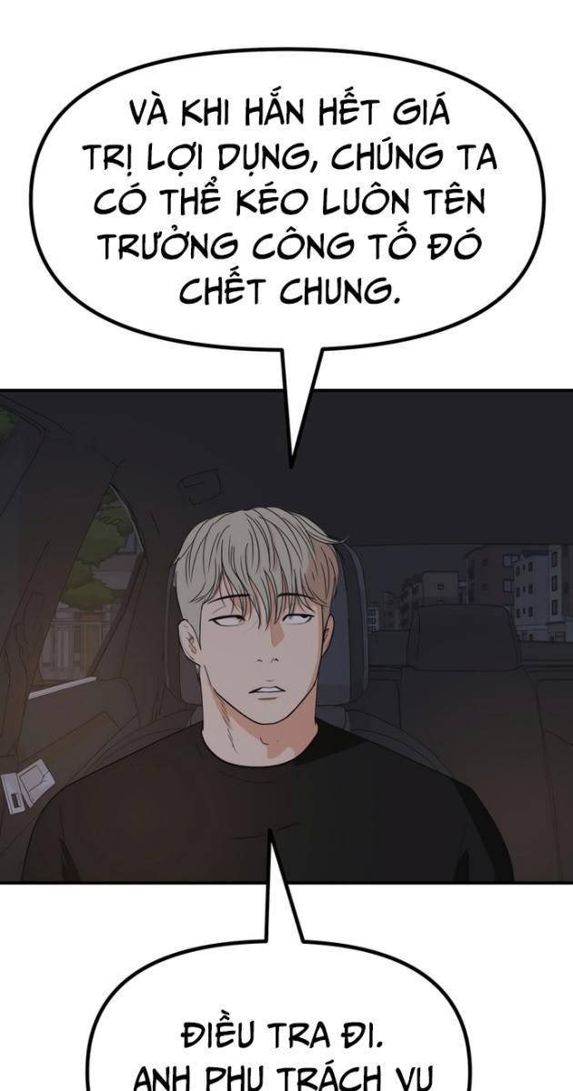 Bạn Trai Vệ Sĩ - Page 15