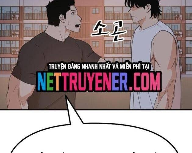 Bạn Trai Vệ Sĩ - Page 5