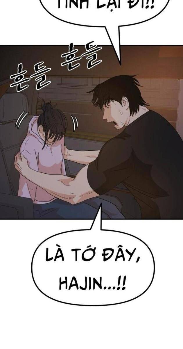 Bạn Trai Vệ Sĩ - Page 15