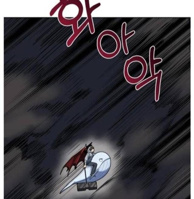 Tôi Là Người Chơi Duy Nhất Đăng Nhập - Page 48