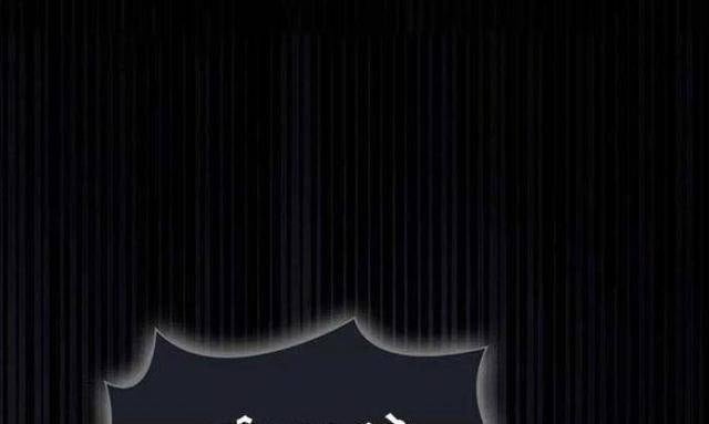 Tôi Là Người Chơi Leo Tháp Một Mình - Page 12