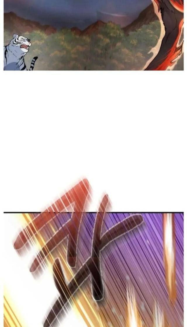 Tôi Là Người Chơi Duy Nhất Đăng Nhập - Page 10