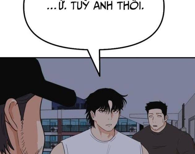 Bạn Trai Vệ Sĩ - Page 17