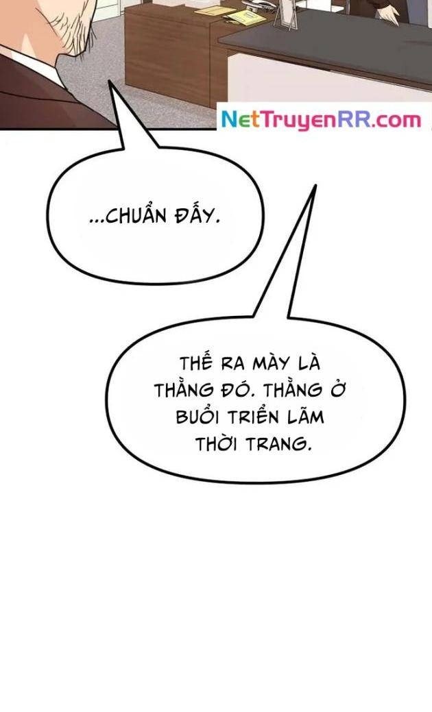 Bạn Trai Vệ Sĩ - Page 108