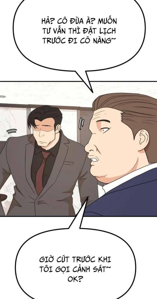 Bạn Trai Vệ Sĩ - Page 6