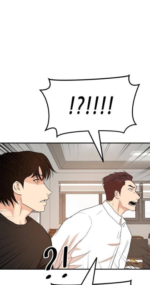 Bạn Trai Vệ Sĩ - Page 84