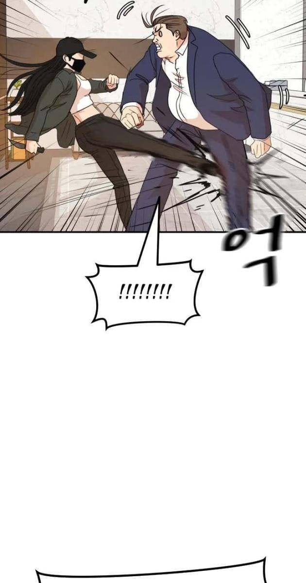 Bạn Trai Vệ Sĩ - Page 40