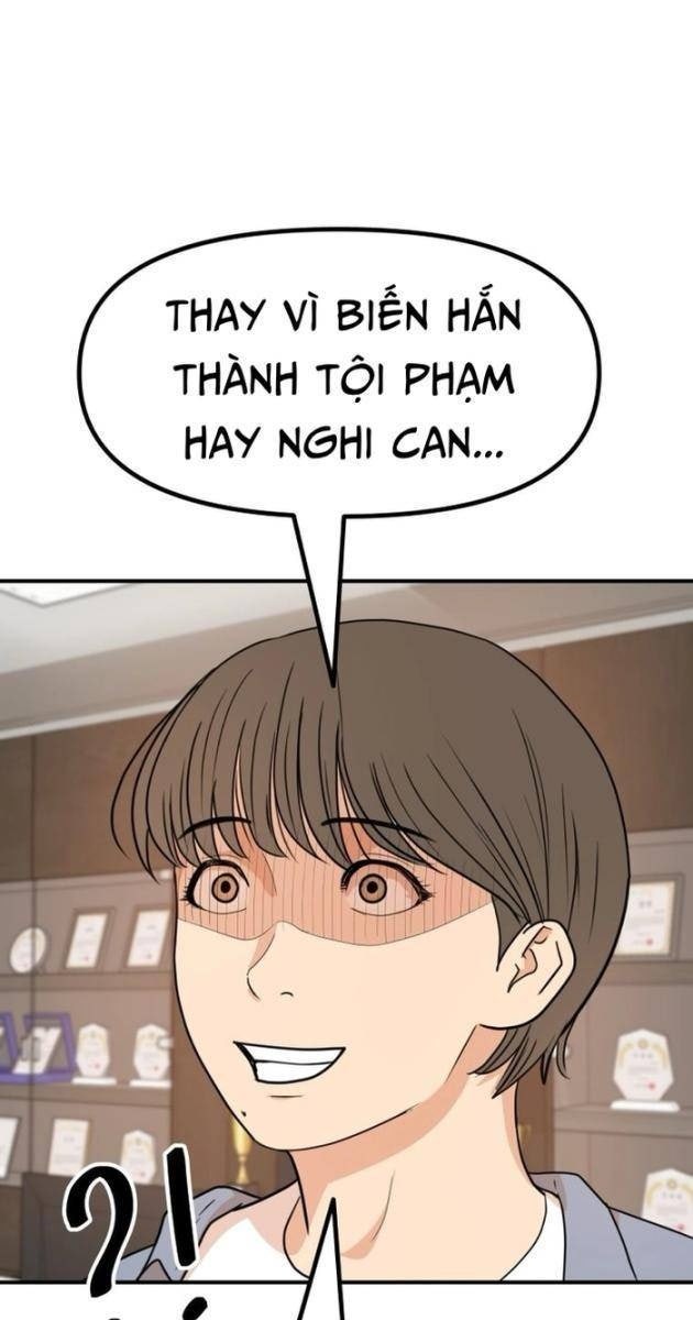 Bạn Trai Vệ Sĩ - Page 67