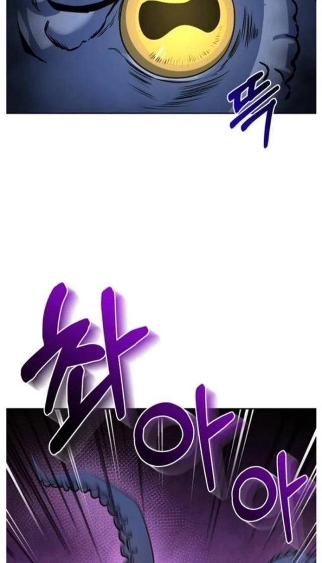 Tôi Là Người Chơi Duy Nhất Đăng Nhập - Page 62