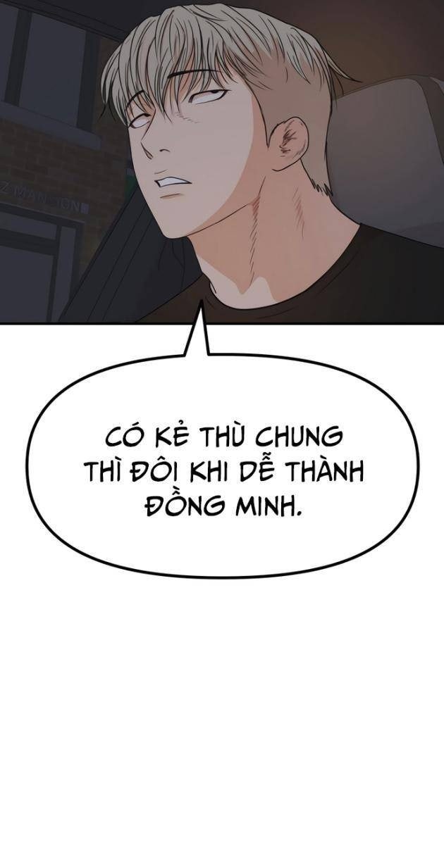 Bạn Trai Vệ Sĩ - Page 14