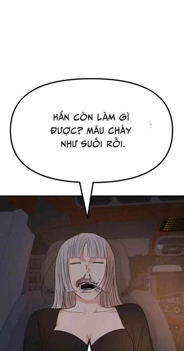 Bạn Trai Vệ Sĩ - Page 45