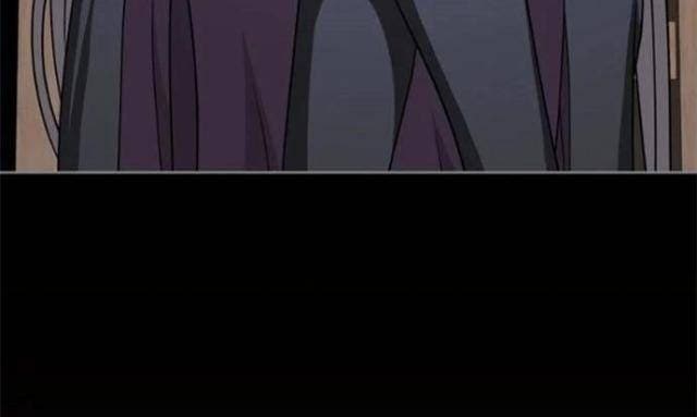 Tôi Là Người Chơi Leo Tháp Một Mình - Page 75