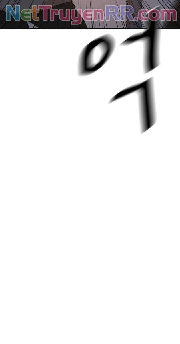 Bạn Trai Vệ Sĩ - Page 84