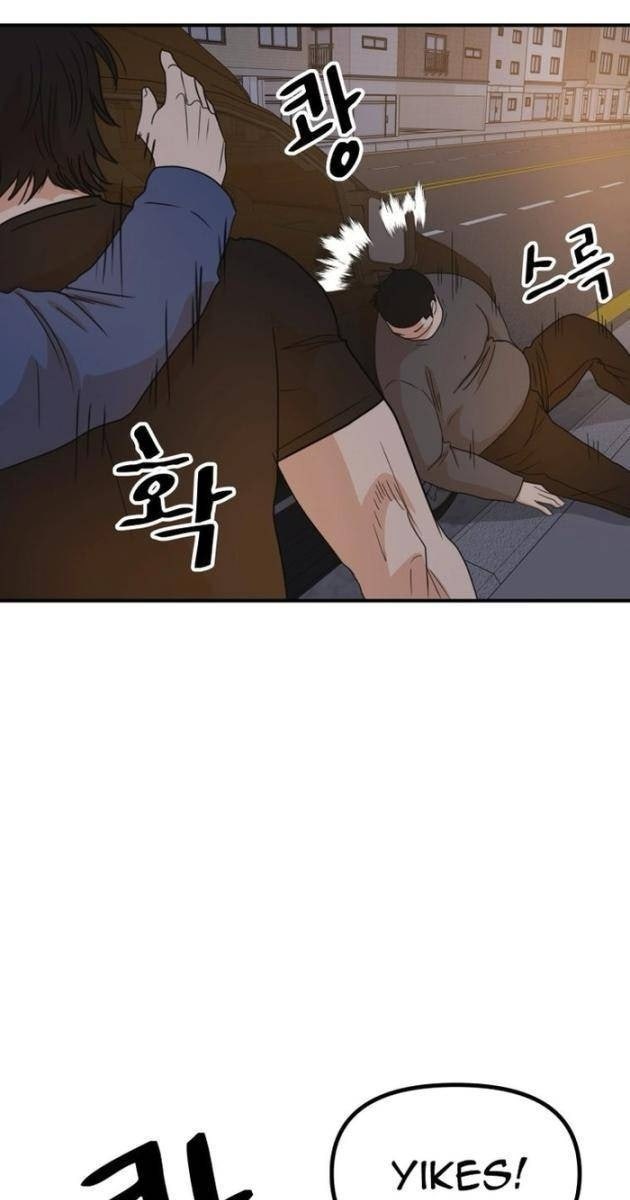 Bạn Trai Vệ Sĩ - Page 85