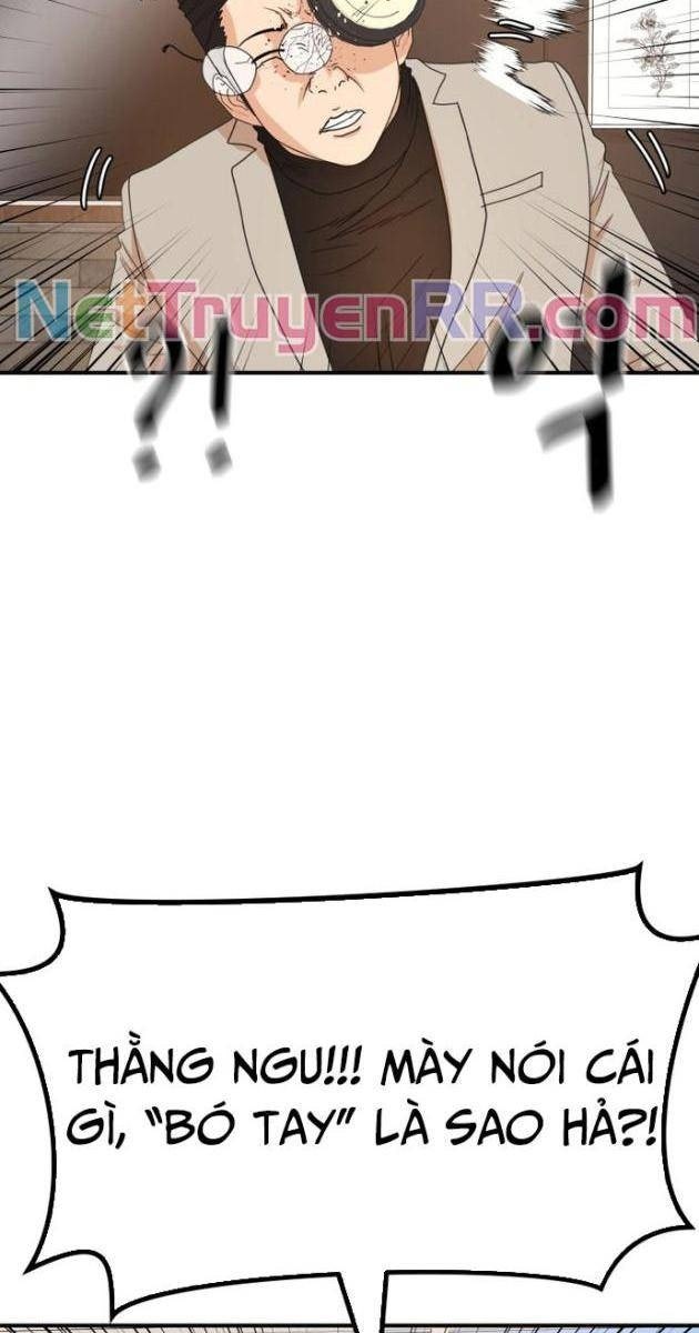 Bạn Trai Vệ Sĩ - Page 31