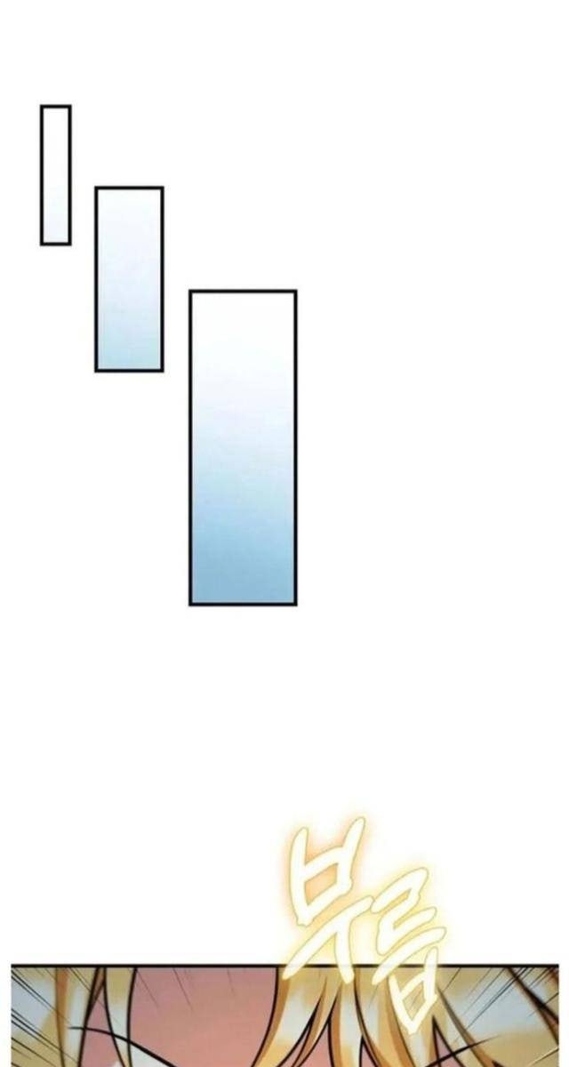 Tôi Là Người Chơi Duy Nhất Đăng Nhập - Page 51