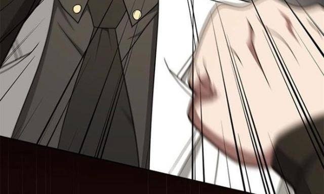 Tôi Là Người Chơi Leo Tháp Một Mình - Page 6