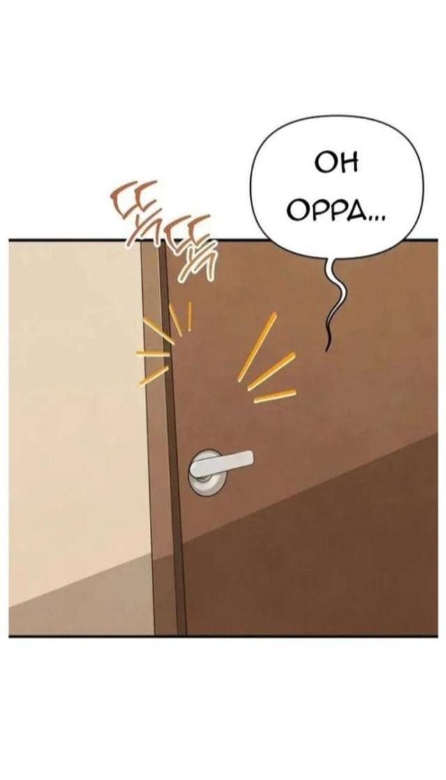 Tôi Là Người Chơi Duy Nhất Đăng Nhập - Page 8