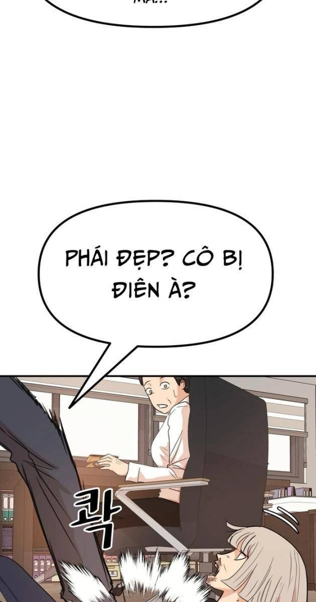 Bạn Trai Vệ Sĩ - Page 43