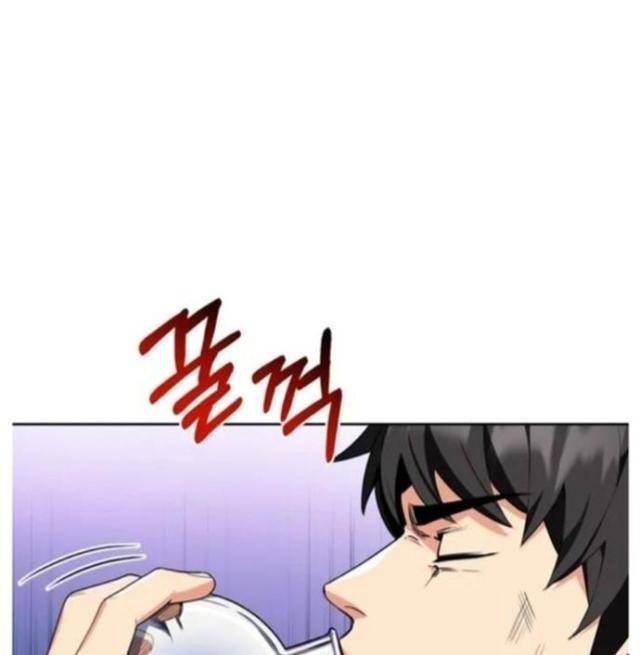 Tôi Là Người Chơi Duy Nhất Đăng Nhập - Page 12