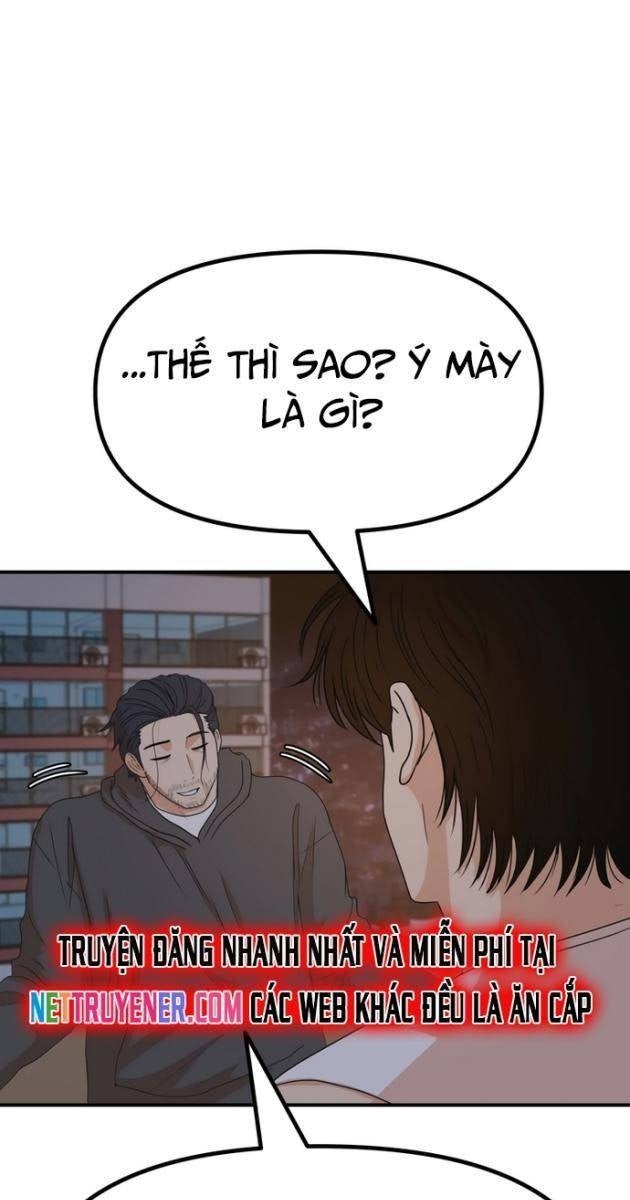 Bạn Trai Vệ Sĩ - Page 73