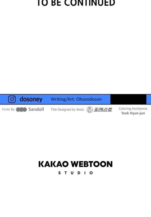 Bạn Trai Vệ Sĩ - Page 120