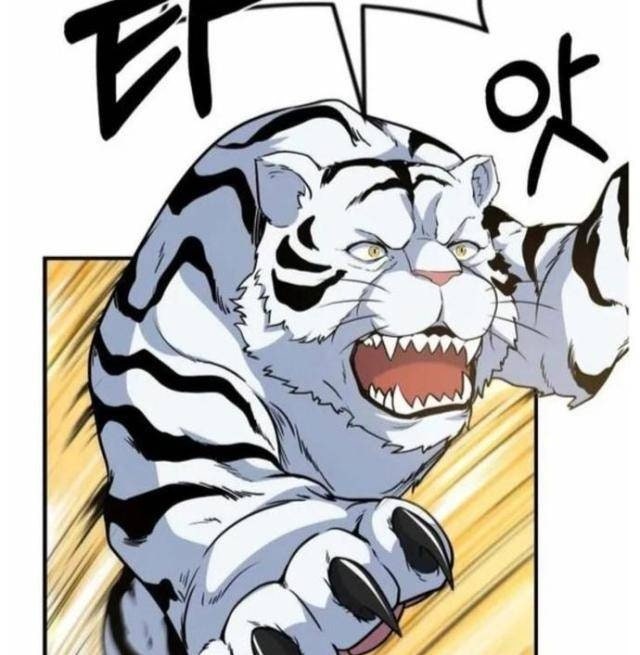 Tôi Là Người Chơi Duy Nhất Đăng Nhập - Page 90