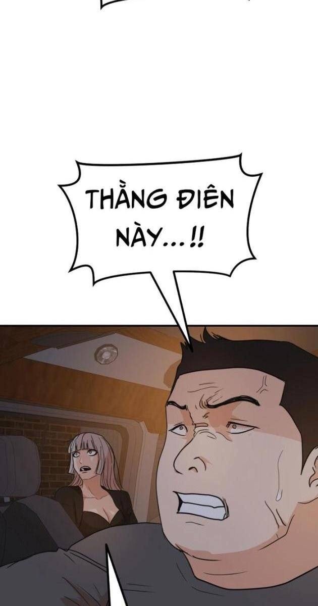 Bạn Trai Vệ Sĩ - Page 46