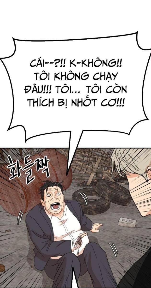 Bạn Trai Vệ Sĩ - Page 74