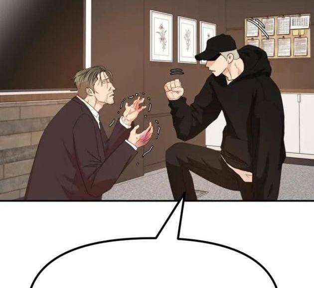 Bạn Trai Vệ Sĩ - Page 89