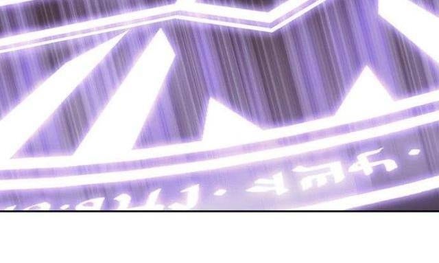 Tôi Là Người Chơi Leo Tháp Một Mình - Page 9