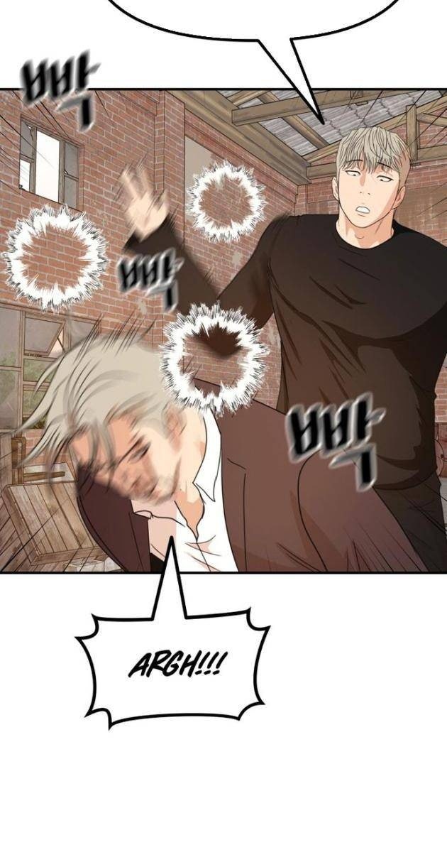 Bạn Trai Vệ Sĩ - Page 88