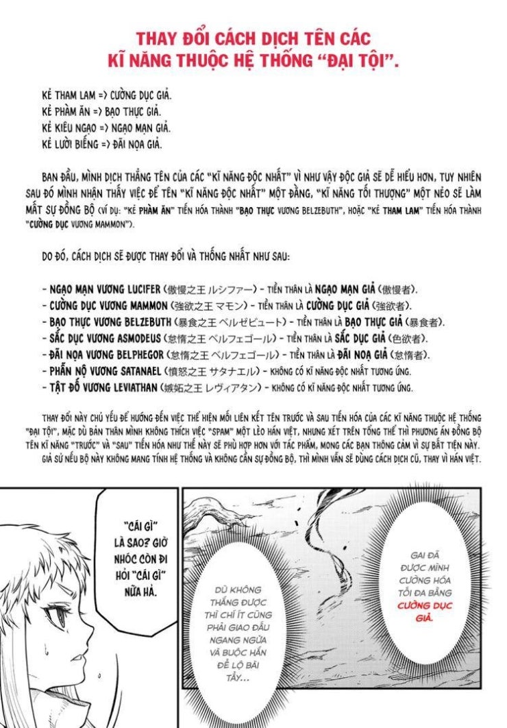 Chuyển Sinh Thành Slime - Page 45