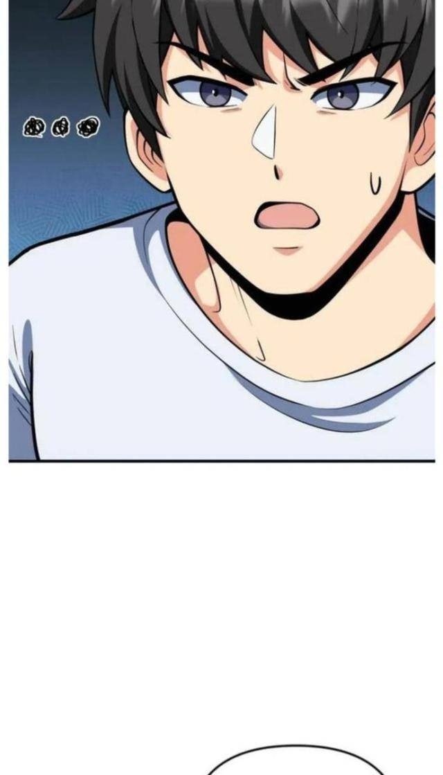 Tôi Là Người Chơi Duy Nhất Đăng Nhập - Page 32