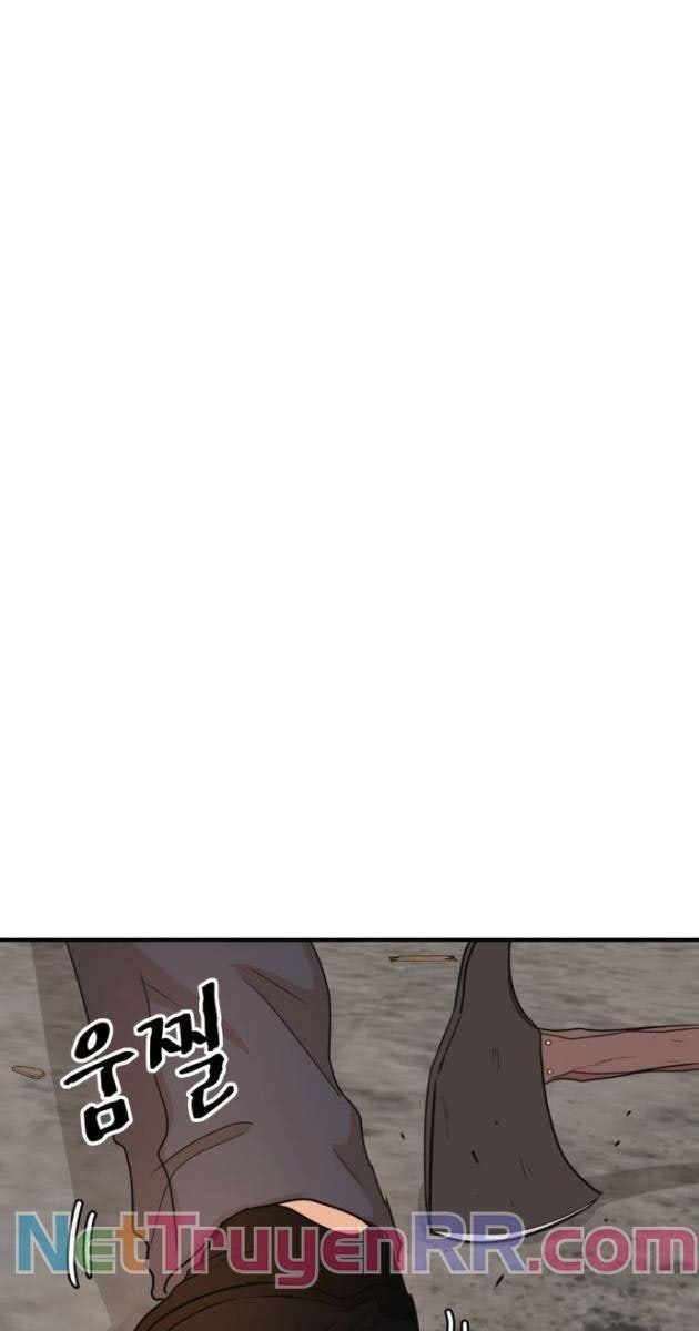 Bạn Trai Vệ Sĩ - Page 80