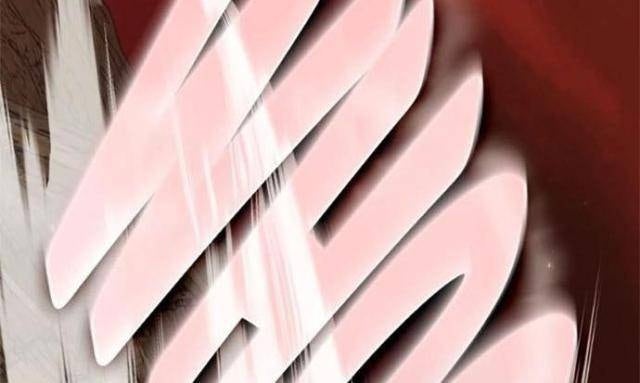 Tôi Là Người Chơi Leo Tháp Một Mình - Page 48