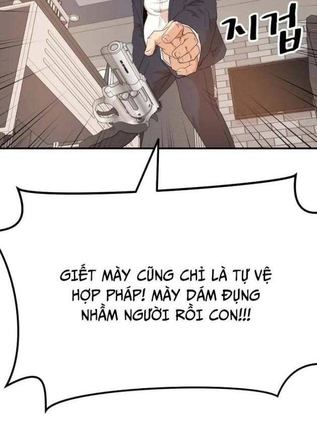 Bạn Trai Vệ Sĩ - Page 74