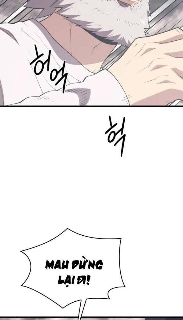 Seoul Tử Linh Sư - Page 34