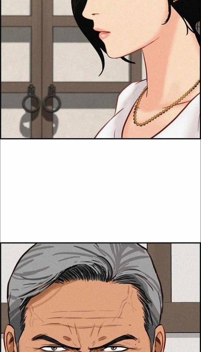 Chúa Tể Đồng Tiền - Page 74