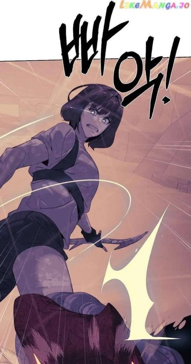 Hành Tinh Quái Vật - Page 81